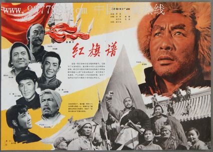 教育部学历证书电子注册备案表二维码验证
